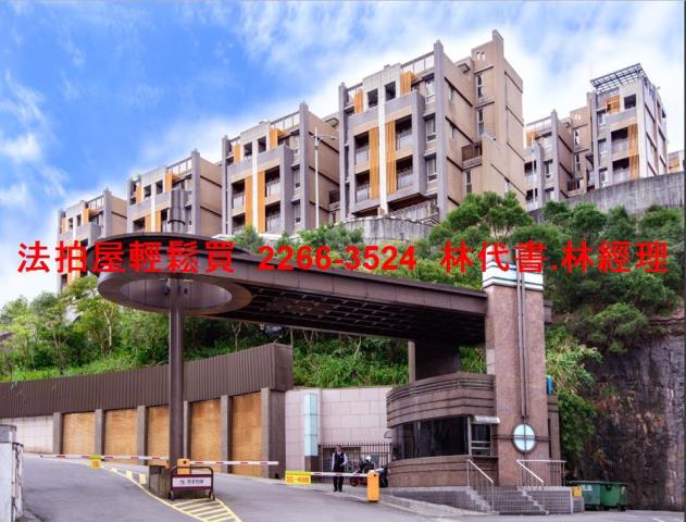 法拍資訊基隆市法拍屋基隆市安樂區法拍屋基隆市安樂區基金