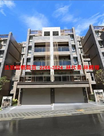 安樂區透天法拍-7