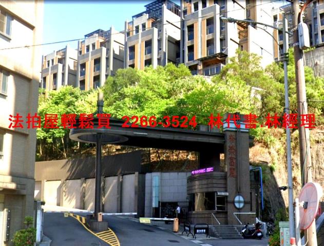 安樂區透天法拍-8