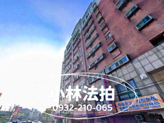 苗栗縣竹南鎮龍山路三段130之2號9樓龍山居邑小林法拍屋