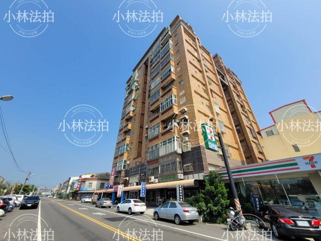 竹南法拍大樓-1