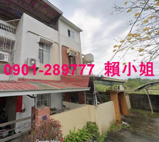 竹崎透天拍賣-1