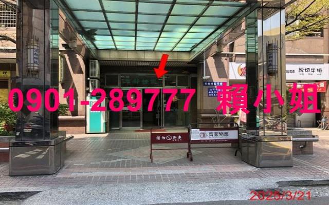 南區法拍大樓-3