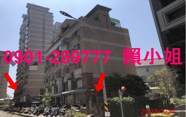 南區法拍大樓-5