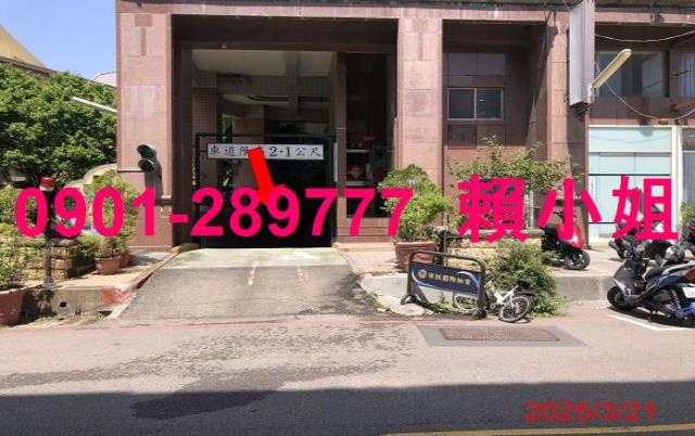 南區法拍大樓-7