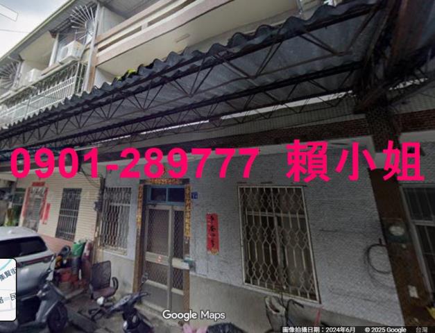 集集法拍透天-1