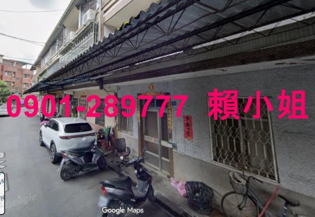 集集法拍透天-3