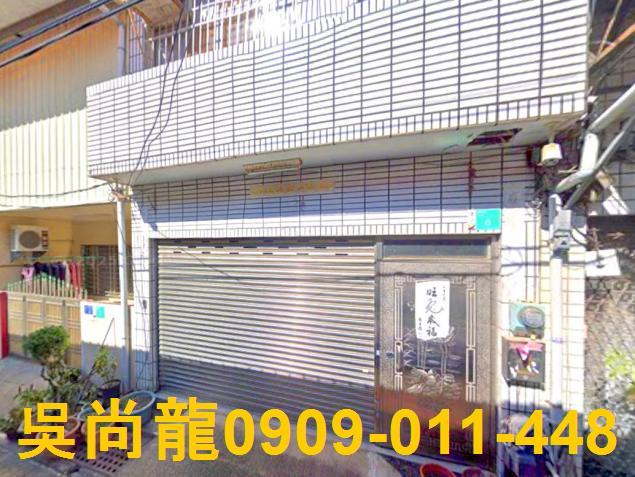 南區透天法拍-0