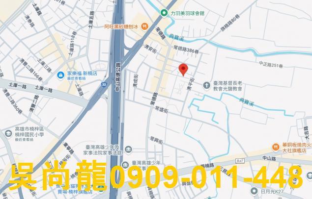 楠梓華廈法拍-1