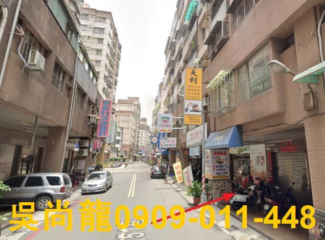 楠梓華廈法拍-3