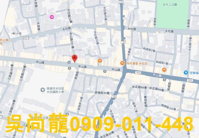 大社透天法拍-1