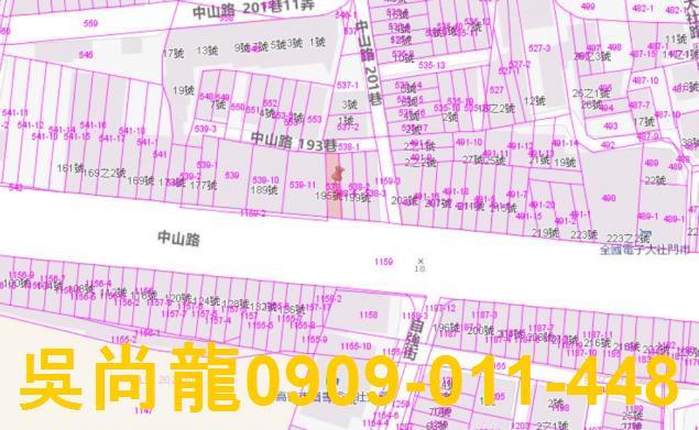 大社透天法拍-2