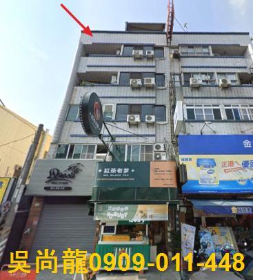 大社透天法拍-3