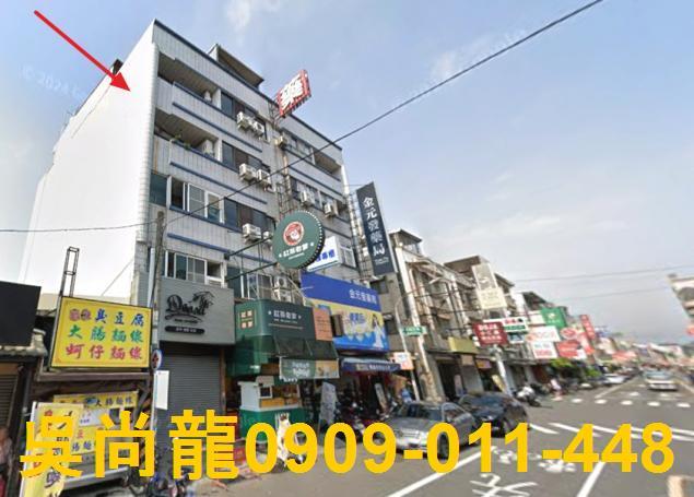 大社透天法拍-0