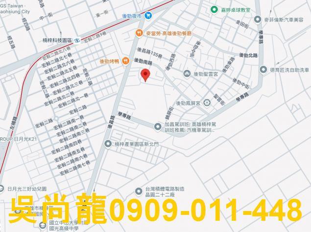 楠梓拍賣透天-1