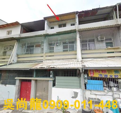 楠梓拍賣透天-0