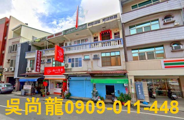 山上透天拍賣-0