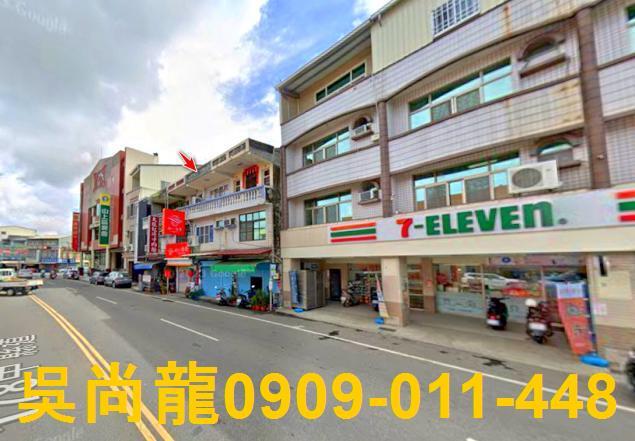 山上透天拍賣-4