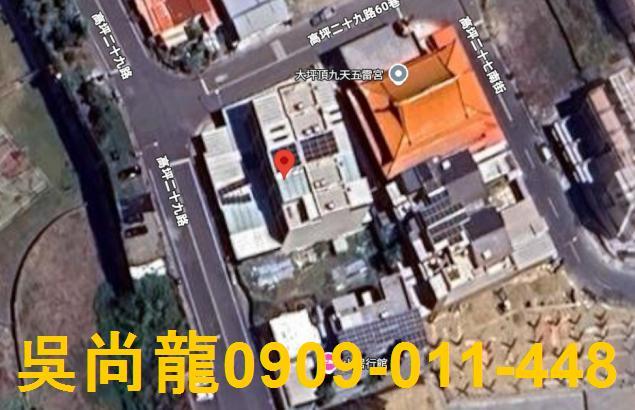 小港法拍透天-3