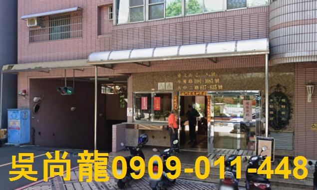 左營法拍大樓-2