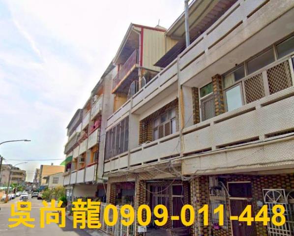 新營透天法拍-2