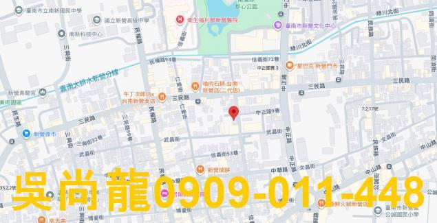 新營透天法拍-3