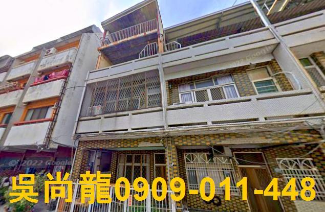 新營透天法拍-0