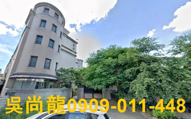 永康透天法拍-0