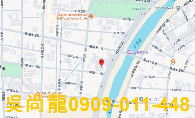 台中法拍透天-1