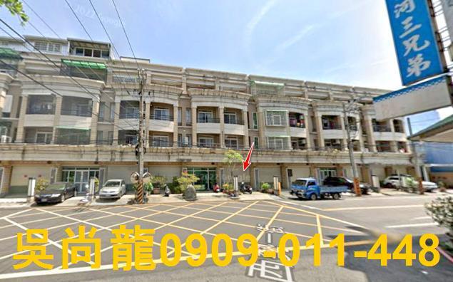 台中法拍透天-5