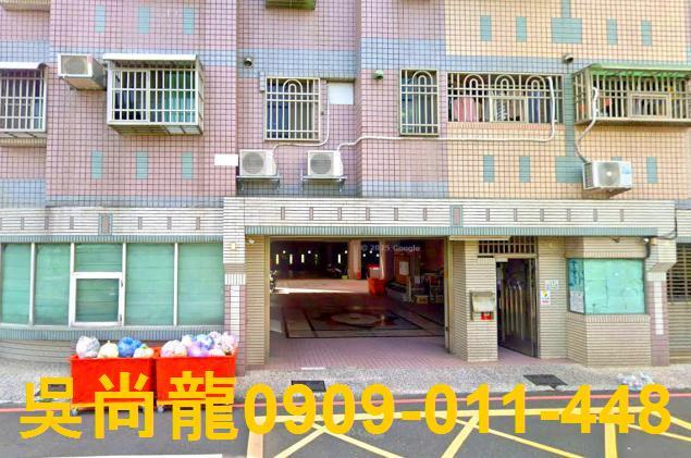 台南華廈法拍-4