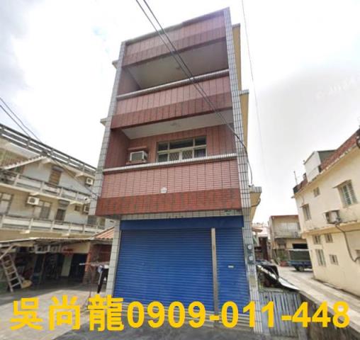 高雄透天法拍-1