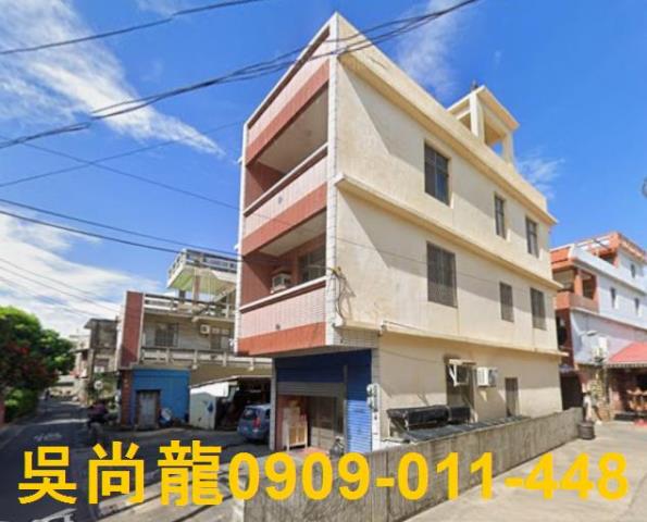 高雄透天法拍-0