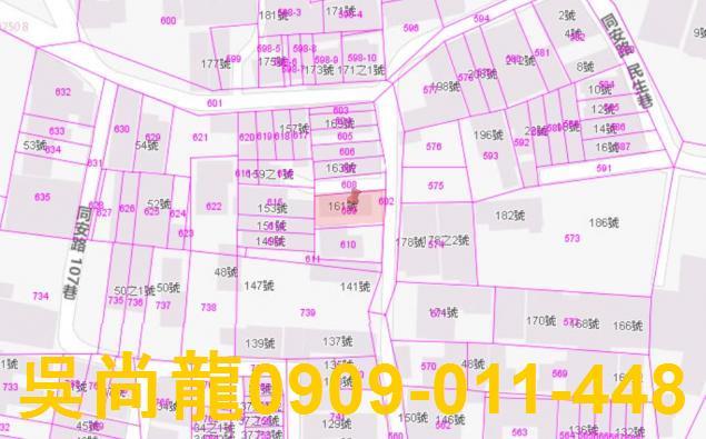 高雄透天法拍-3