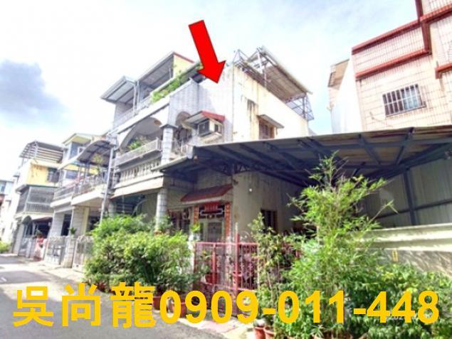 屏東透天法拍-1