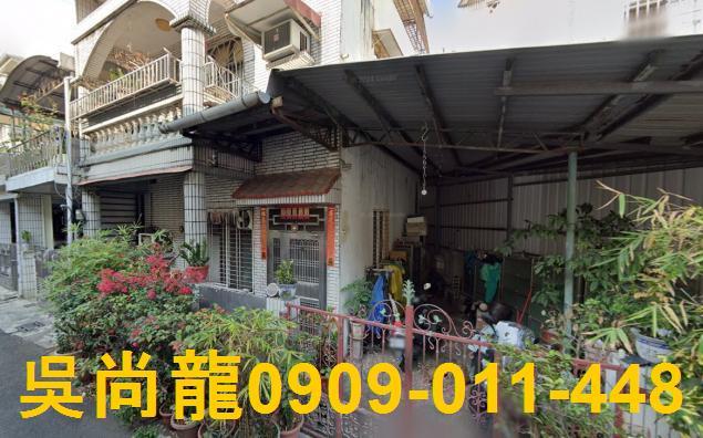 屏東透天法拍-5