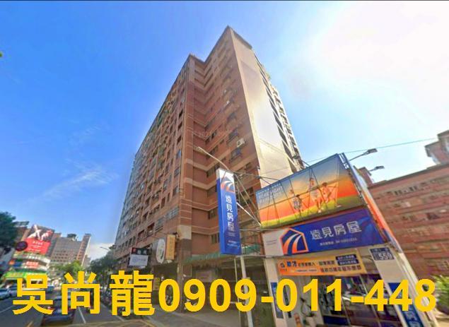 台中拍賣大樓-1