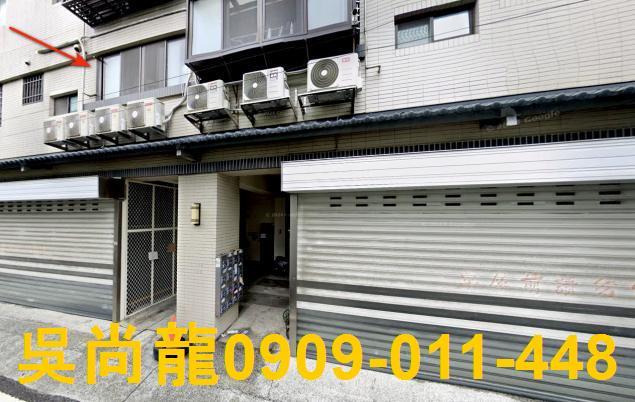 新竹縣湖口鄉新生路法拍屋代標法拍屋網站法拍屋公告查詢全台法拍