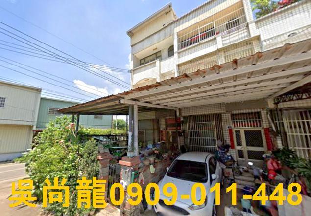 台中法拍透天-1