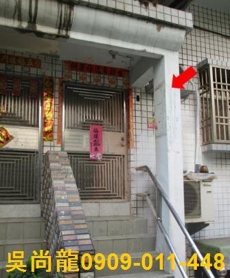 屏東法拍透天-2