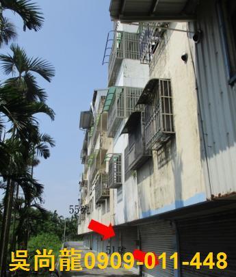 屏東法拍透天-5