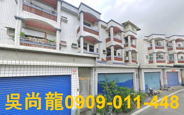 花蓮法拍透天-4