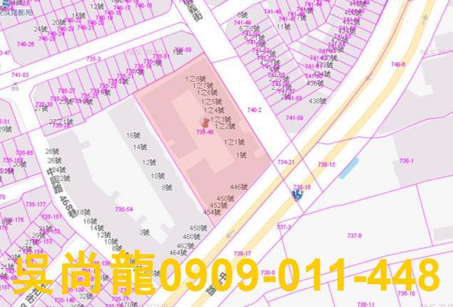 南投華廈法拍-4