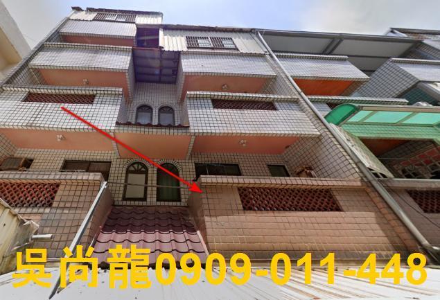 新竹縣新豐鄉建興路一段法拍屋代標法拍屋網站法拍屋公告查詢全台