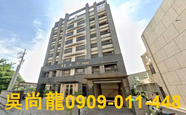 台中沙鹿華廈法拍-0