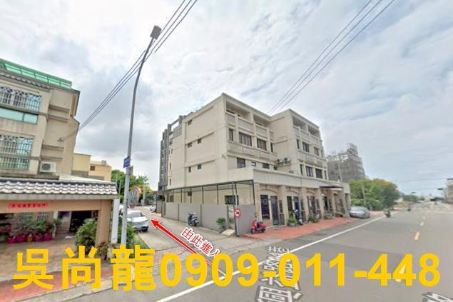 台中沙鹿華廈法拍-4