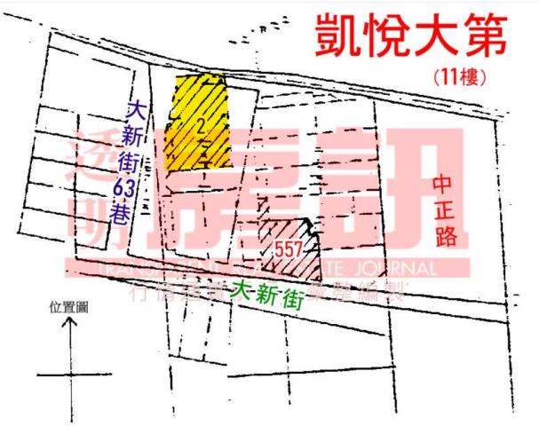 新北永和大樓法拍-11