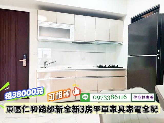 台南東區大樓-2