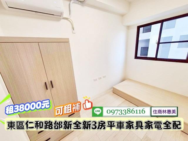 台南東區大樓-6