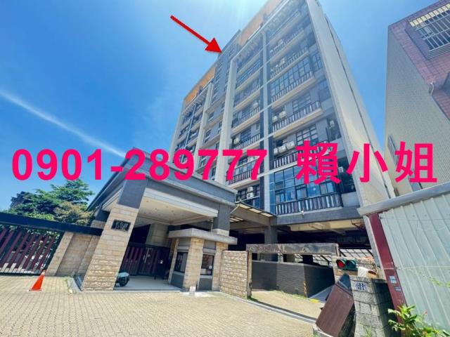 新竹香山大樓法拍-1